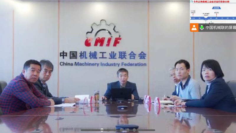 汽车制造装备展会：人群地域分布解析