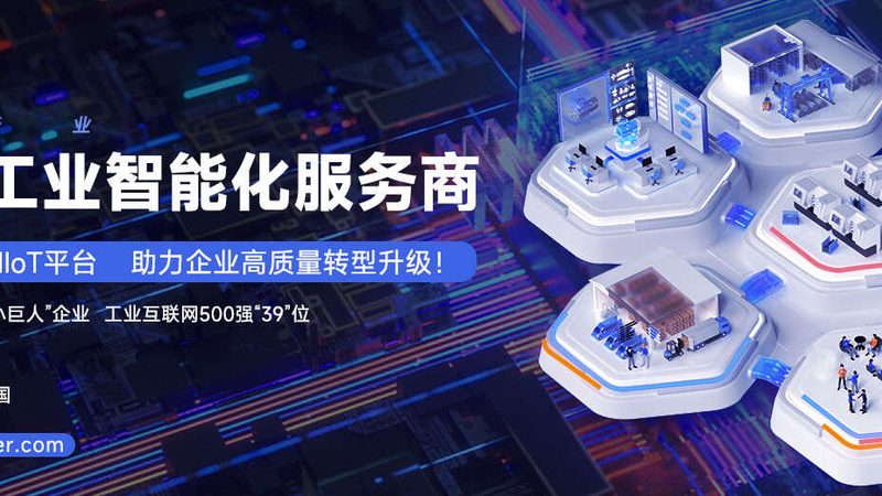 模具钢Cr12MoV与D2：性能对比与选型逻辑