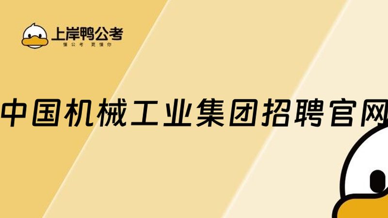小型工业母机定制方案设计的核心考量